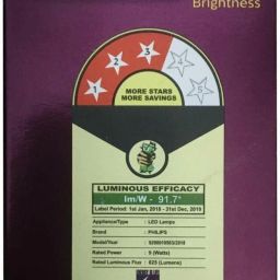 philips 9 W Basic Round B22 LED Bulb image 4