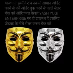 yoa,,gold and silver combo pack party wear face mask Party Mask-picture-36