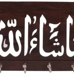 Designer Wooden Wall Mount Key Holder for Home (Urdu) Wood Key Holder-image-10
