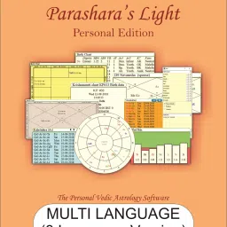 Parashara Light Astrology Software (Personal Edition) - (8 Language Version) for Windows-image-36