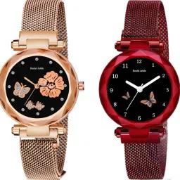 analogue wrist watches for men watches gift | gift for men | latest watches Analog Watch - For Men Magnet DJLINE Rose Piyush & Magnet New HB Red Piyush-image-81