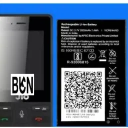 BKN Mobile Battery ForKEYPAD LYF JIO Phone F320B / JioPhone2 / F120B / F90 / LF-2403N COMPETABLE WITH- F320B/F220B/F90M/LF2403N/F120B/F61F/F81E/2000mAh image 3