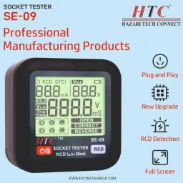 hvc HTC SE 09 Socket Tester Outlet Tester Receptacle Tester with LCD Display Digital Multimeter image 3