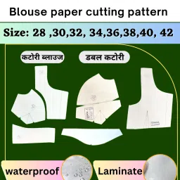 2 Count Katori + Double Katori Blouse Paper Cutting pattern Combo | All Size 28 To 42 | Cross Stitch Matte Cloth-23