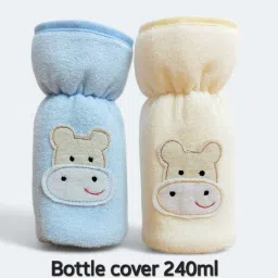 baby feeder cover 240ml pure cotton-image-84