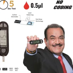 control d Sugar Testing Monitor with 5 Strips Glucometer image 3