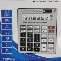 capitalpoint CT-8800GC CT-8800GC Basic Calculator (12 Digit) FinancialCalculator image 4