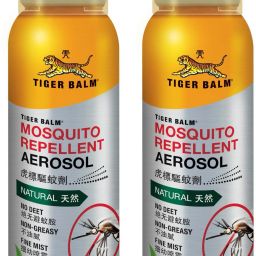 MOSQUITO REPELLENT AEROSOL SPRAY Spray-19