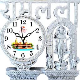 Analog 25 cm X 25 cm Wall Clock-image-42