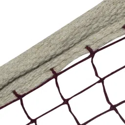 kay kay SN-2D Badminton Net image 4