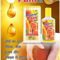 austro RELIEF PAIN OIL KARAY DARD KO BY BY 100 ML Liquid image 2