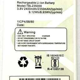Door Of Fashion Mobile Battery ForTambo TBL-235000-22