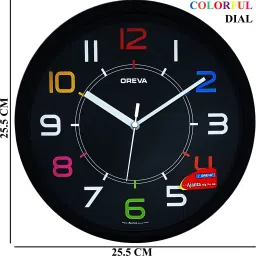 ajanta Analog 25.5 cm X 4 cm Wall Clock image 2