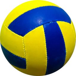 Volleyball classic new yellow blue05 size-4 Volleyball - Size: 4-14