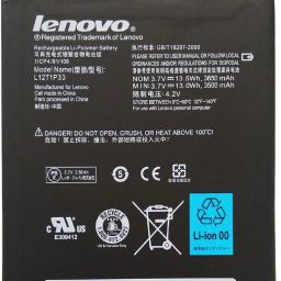 Lenovo U260,L09M4P16 Laptop battery for IdeaPad U260,IdeaPad U260 0876-32U,IdeaPad U260 0876-33U,IdeaPad U260 0876-34U,IdeaPad U260 0876-3AU,IdeaPad U260 0876-3BU,IdeaPad U260 0876-3CU,IdeaPad U260 0876-3DU 4 Cell Laptop Battery-image-76