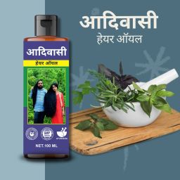 Adibasi Hair Oil – Ultimate Repair for Dry, Damaged Hair Hair Oil-image-27