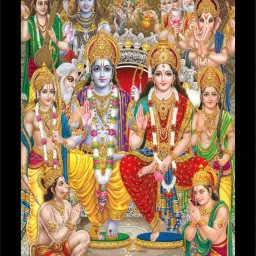 ram darbar photo frame| ram darbar painting| ram darbar photo Digital Reprint 14 inch x 10 inch Painting-16