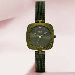 Raga Moments of Joy Analog Watch - For Women NQ95139QM01-picture-12