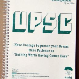 UPSC A4 Notebook UPSC 200 Pages-image-52
