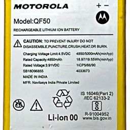 RAPPER Mobile Battery ForMotorola Motorola Moto G34 5G (XT2363) / Moto G04 (XT2421)-image-0