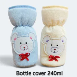 baby feeder cover 240ml pure cotton-image-91