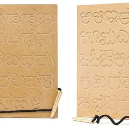 Kannada Alphabet Vowel Consonant Wooden Tracing Board with Dummy Pencil for Kids-14