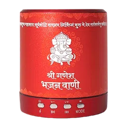 shemaroo Ganesh Bhajan Vaani 3W Portable Bluetooth Speaker (Built-in LED Light, Mono Channel, Red) image 5