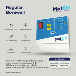 moton Borewell water level controller 5 Wired Sensor Security System image 2