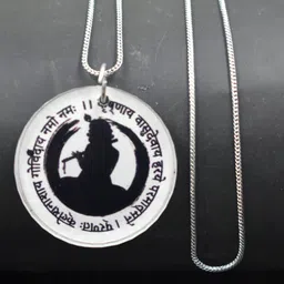 afh Shri Krishna Maha Mantra Religious Charm Snake Chain Pendent for Men and Women Acrylic Pendant-picture-46