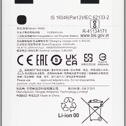 Safa Mobile Battery For Redmi 9A / Redmi 9C / Redmi 9i / Poco C3 - 5000mAh-picture-13