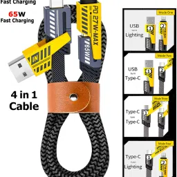 Retail Infinity Multicolor 4_in_1 8AMP Fast Charging cable Phone Converter-80