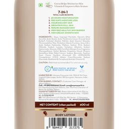 mamaearth Cocoa Rich Moisturizing Body Lotion with Cocoa Butter & Vitamin E image 2