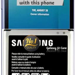 AEV Mobile Battery For Samsung Galaxy J2 Core/2600mAh-image-60