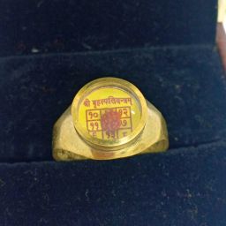 Ashtadhatu Gold Plated Brihaspati Greh Ring For Money , Wealth & Prosperity Brass Yantra-image-2