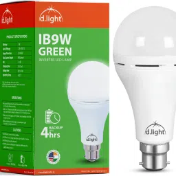 DB0322-30CW 4 hrs Bulb Emergency Light-10