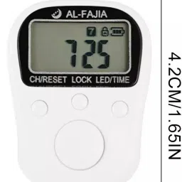 fashion appearance Prayer Finger Counter Rechargeable 6 Digit LCD Electronic Digital Display Finger Digital Tally Counter image 5