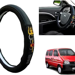 Hand Stiched Steering Cover For Maruti Eeco-image-12