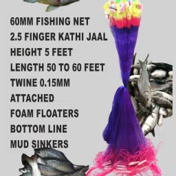 3 finger fishing net mud sinker Fishing Net-image-3