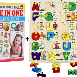 Learn English Alphabets ABC Wooden Puzzle Learning Board with Pictures+3in1 Book-image-26