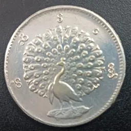 1 ONE KYAT 1853 BURMA MYANMAR PEACOCK SILVER Medieval Coin Collection-image-3