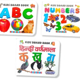 shimzan KIDS EARLY LEARNING ABC, NUMBERS & HINDI VARNMALA BOARD BOOKS (Size- 11 X 9 CM)-picture-9