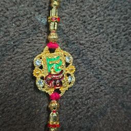 Bhaiya Bhabhi RKH2025 Gold Rakhi Set-image-0