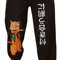 yellow tree Printed Polyester Men Harem Pants-picture-0