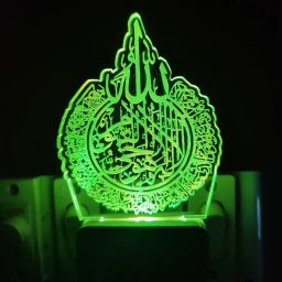 Picture Light Wall Lamp With Bulb-image-98