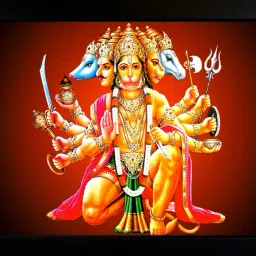 Hanuman JI Photo Frame | Bajrangbali Photo Frame Digital Reprint 10 inch x 13.5 inch Painting-3