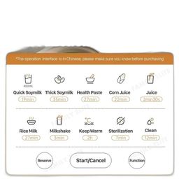 MORZ™ High-Speed Multifunctional Food Processor with Transparent Window - Make Soy Milk, Smoothies & More in Minutes! image 4