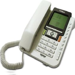 M71 M- Corded Landline Phone� � (WHITE) Corded Landline Phone with Answering Machine-14