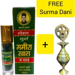 Bareilly Famous Surma/ Best Surma Mamira khas No.555, FREE Surmadani-image-3
