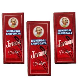multybasket Mukkudal Javadhu Attar Perfume (Pack of 3 x 3ml) = 9ml | Sarvodaya Liquid Perfume | Roll-On image 1