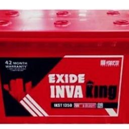 IK1350 Tubular Inverter Battery-picture-21